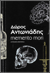 Memento mori