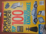 Popular science τευχος Δεκεμβριος 2003