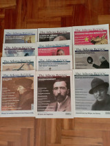 The Athens Review Of Books, 11 Τεύχη, 165-166-167-168-169-170-171-172-173-174-175