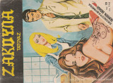 Ζάκουλα