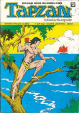 Ταρζάν Σούπερ 159