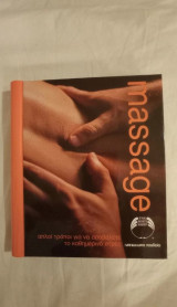 The Body Shop Massage