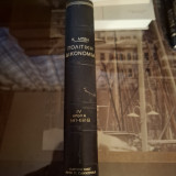 Πολιτική δικονομια 4 άρθρα 591 έως 681Β