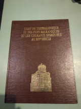L'Art de Thessalonigue et des pays Balkanigues et Les Courants Spirituels Au XIV Siecle