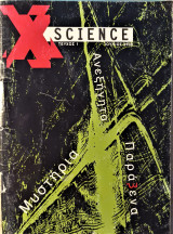 Xscience