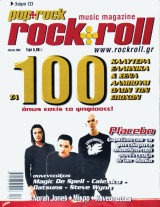 Rock & Roll - Pop & Rock - Ποπ και Ροκ - musik magazine - 4/2003