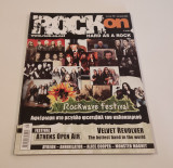 Rock on τεύχος 14