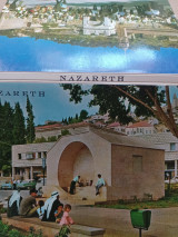 10 αναδιπλούμενες αχρησιμοποίητες καρτ ποστάλ (postcard) Ναζαρέτ.