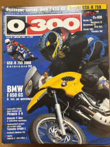 0-300 τεύχος 30