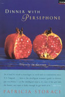 Dinner with Persephone