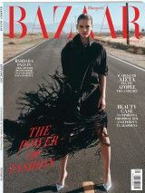 Harper’s Bazaar, Τεύχος 330, Απρίλιος 2025