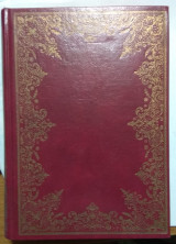 Απομνημονεύματα & Δίκη Στρατηγού Μακρυγιάννη