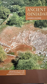 Ancient Oiniadai