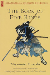 The book of five rings