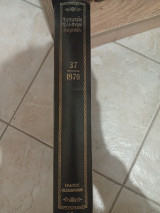Εφημερίς Ελλήνων Νομικών 1970