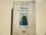 Άπαντα Ιωάννη Δ. Κεφάλα