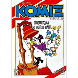 Κόμιξ, Walt Disney, Το Φάντασμα της Μητρόπολης, Αρ. Τεύχους 30