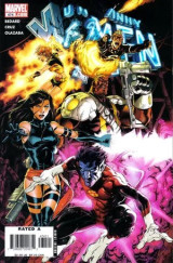 Uncanny X-Men #474 (Newsstand)