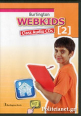 4cd - Webkids 2