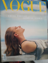 Vogue Greece- Τεύχος 14- Ιούλιος Αύγουστος 2020