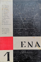 Περιοδικό ΕΝΑ τεύχος 1 / Ανδρέας Λεντάκης