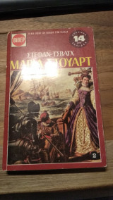 Μαρία Στιούαρτ