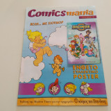 Comics Mania Τευχος 9