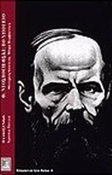 Το υπόγειο: Θεατρική διασκευή του έργου