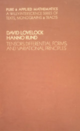 Tensors, Differential Forms and Variational Principles