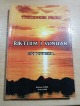Rikthim i Vonuar
