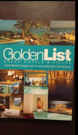 Golden List Greek Hotels & Villas 2008
