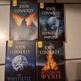 Πακέτο 4 βιβλίων John Connolly