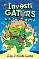 InvestiGators