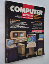 Computer & Software - Τεύχος 43 (Οκτωβριος 1990)
