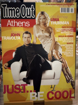 Time out Athens τεύχος 108