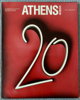 Athens Voice 20 Xρόνια