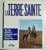 La Terre Sainte