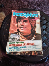 Κατερίνα τεύχος 110