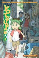 Yotsuba &!.