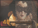 40 Χρόνια Κρυμμένος Θησαυρός 1966-2006. Ματιές στο παιχνίδι του Πατρινού Καρναβαλιού