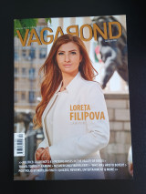 Vagabond Νο 224 - 2025