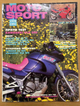 Motosport τεύχος 150