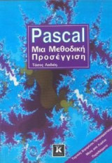 Pascal