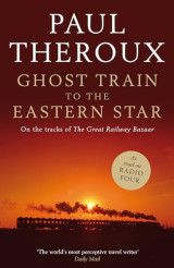 Ghost train to the eastern star