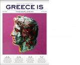 Greece is thessaloniki 2015-2016