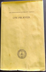 On Prayer