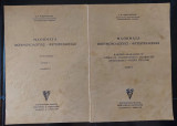 Μαθήματα πνευμονολογίας-φυματιολογίας (τεύχος α' και τεύχος β΄)