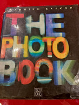 The photography book