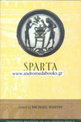 Sparta