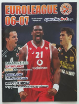 Οδηγός Euroleague 2006 - 2007 (Παναθηναϊκός, Ολύμπιακός, Άρης)